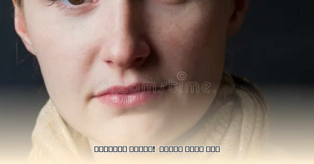 the-woman-who-returned-her-husband